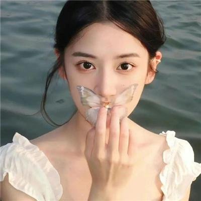 你是我的天