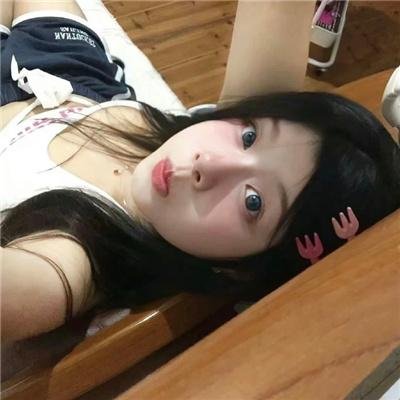解密